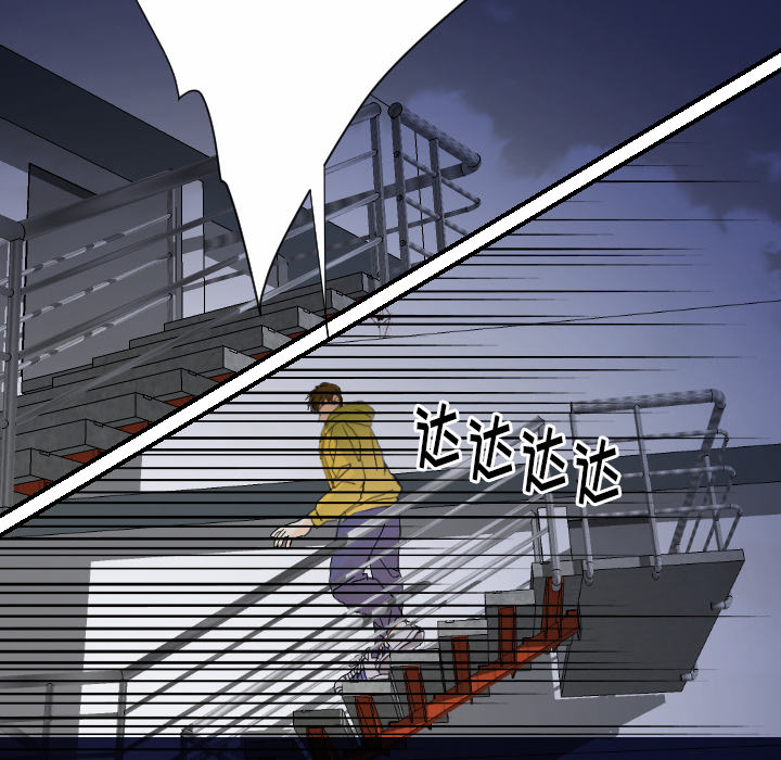 [韩国漫画] 超能力者 剧情,巨乳大奶#[112P]-40