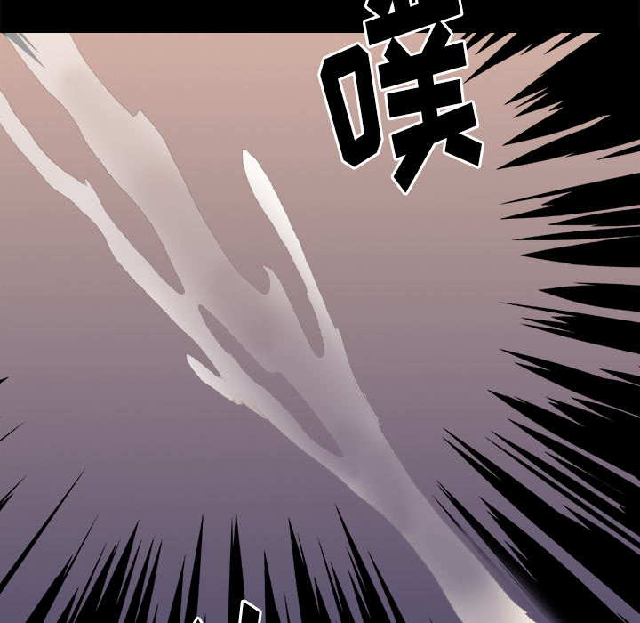 [韩国漫画] 超能力者 剧情,巨乳大奶#[105P]-100
