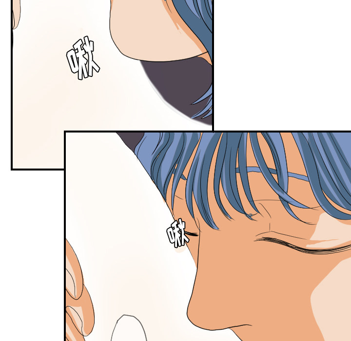 [韩国漫画] 超能力者 剧情,巨乳大奶#[105P]-50