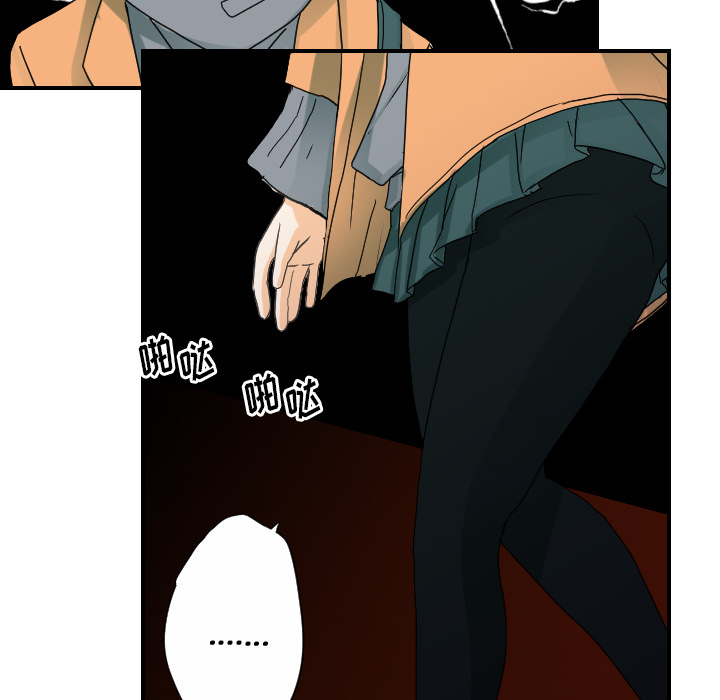 [韩国漫画] 超能力者 剧情,巨乳大奶#[105P]-66