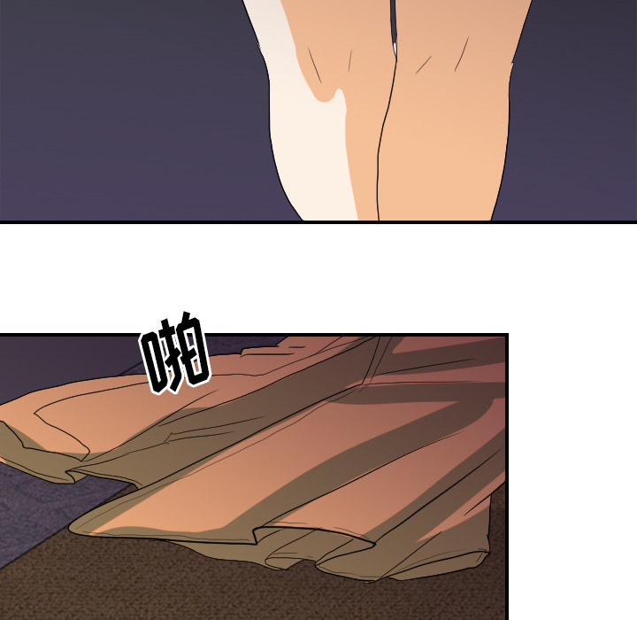 [韩国漫画] 超能力者 剧情,巨乳大奶#[105P]-70
