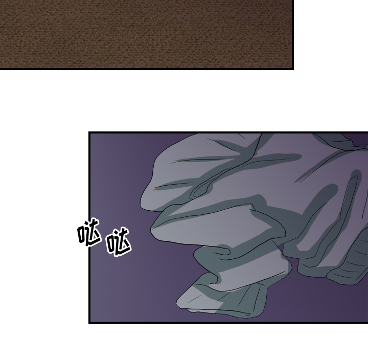 [韩国漫画] 超能力者 剧情,巨乳大奶#[105P]-71