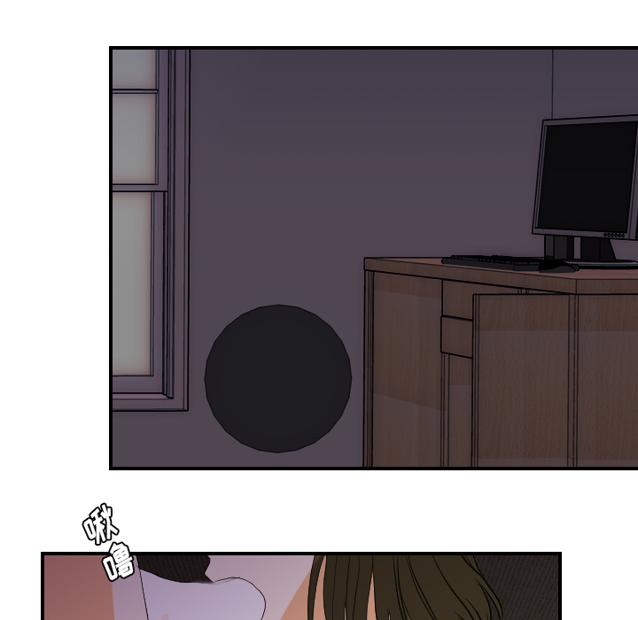 [韩国漫画] 超能力者 剧情,巨乳大奶#[105P]-73