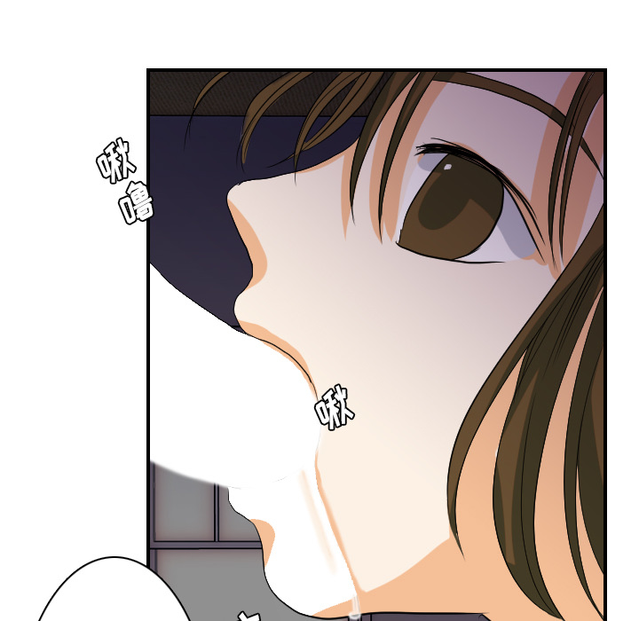 [韩国漫画] 超能力者 剧情,巨乳大奶#[105P]-75