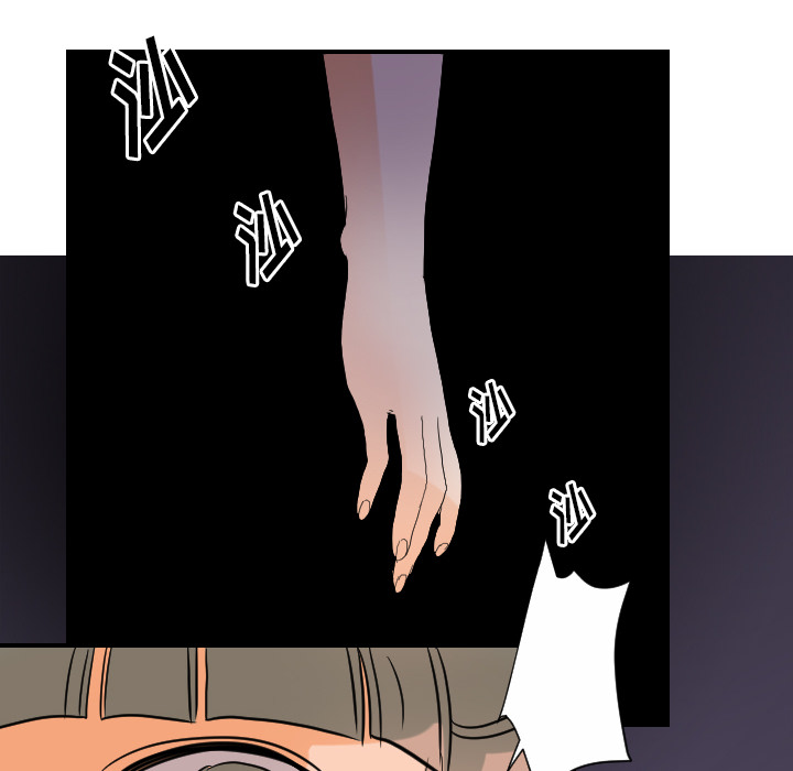 [韩国漫画] 超能力者 剧情,巨乳大奶#[105P]-94