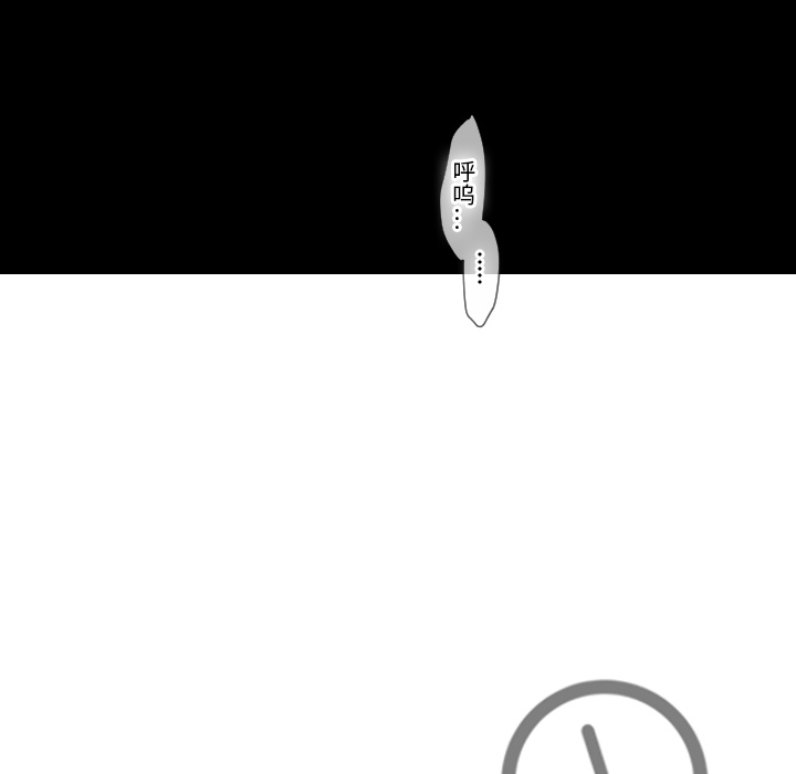 [韩国漫画] 超能力者 剧情,巨乳大奶#[102P]-12