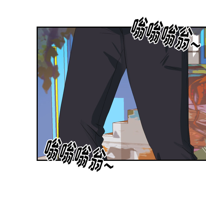 [韩国漫画] 超能力者 剧情,巨乳大奶#[102P]-29