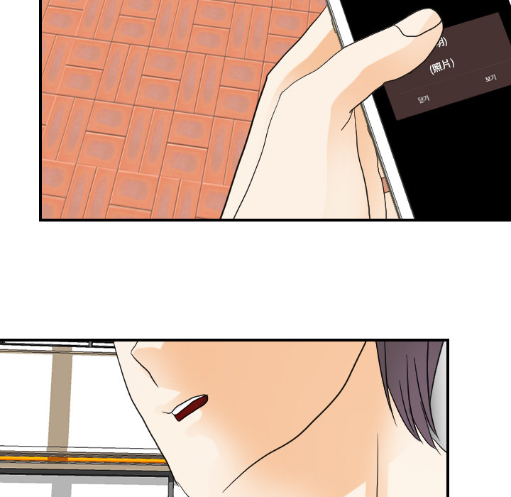 [韩国漫画] 超能力者 剧情,巨乳大奶#[102P]-48