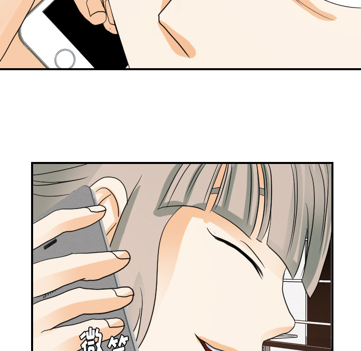 [韩国漫画] 超能力者 剧情,巨乳大奶#[102P]-62