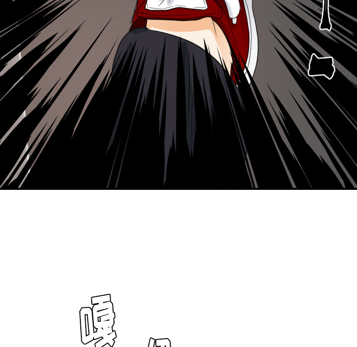 [韩国漫画] 超能力者 剧情,巨乳大奶#[102P]-79