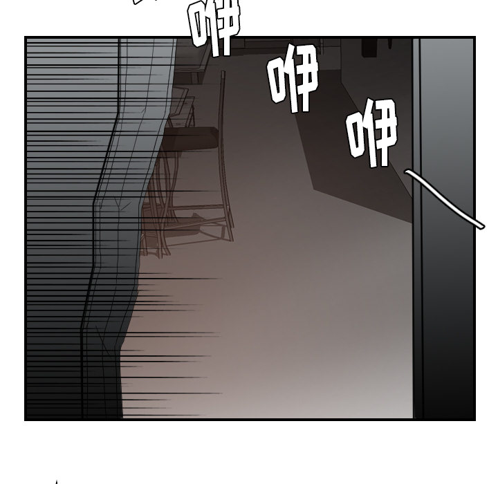 [韩国漫画] 超能力者 剧情,巨乳大奶#[102P]-80