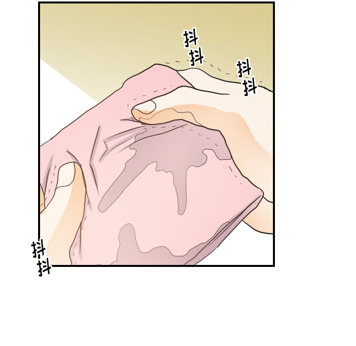 [韩国漫画] 超能力者 剧情,巨乳大奶#[105P]-21