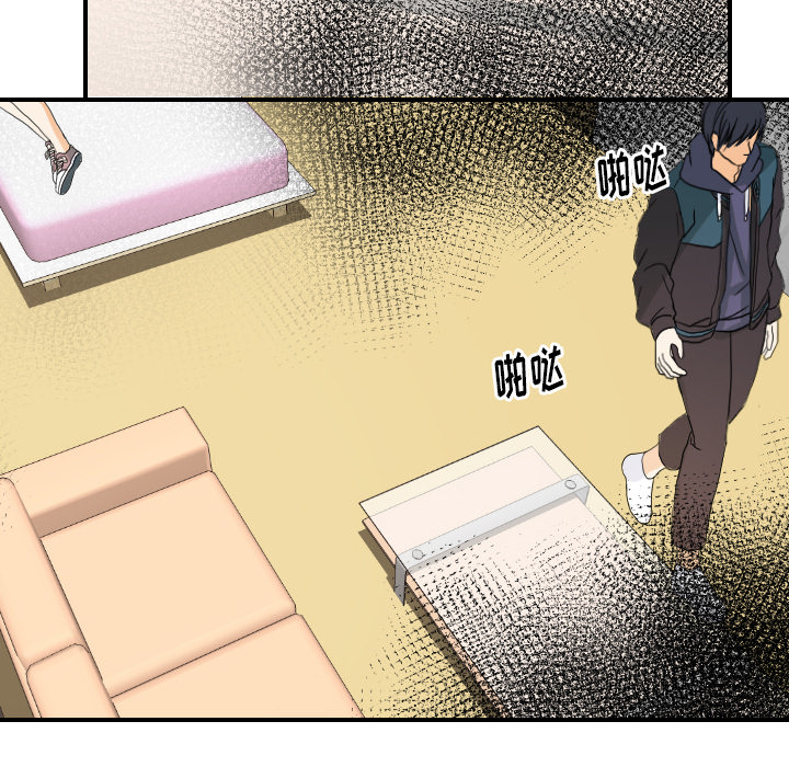 [韩国漫画] 超能力者 剧情,巨乳大奶#[105P]-49