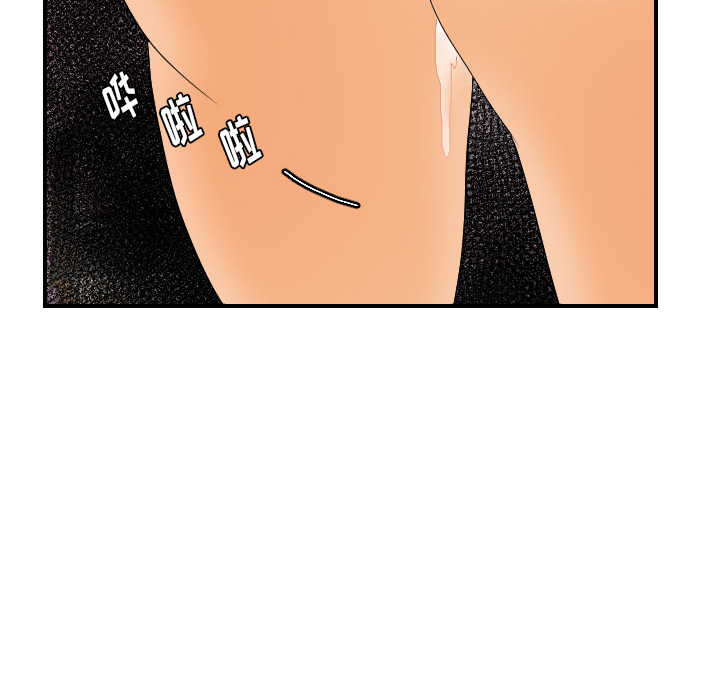 [韩国漫画] 超能力者 剧情,巨乳大奶#[103P]-102