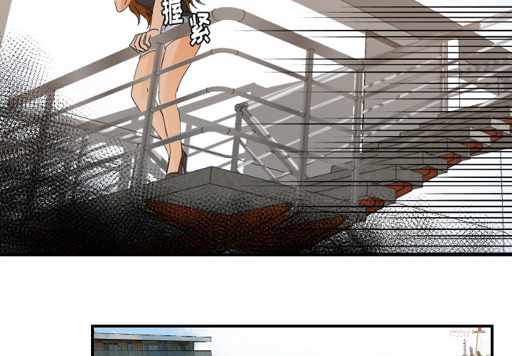 [韩国漫画] 超能力者 剧情,巨乳大奶#[103P]-2