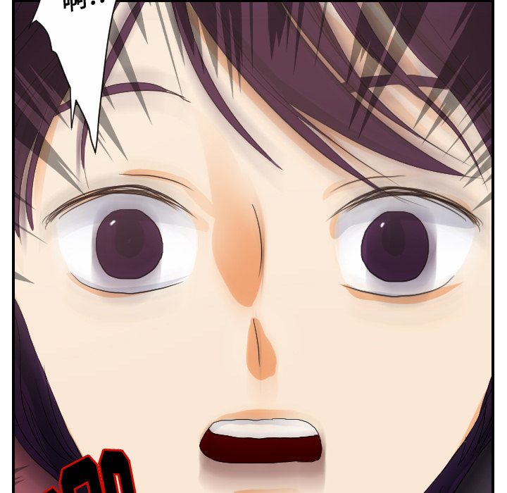[韩国漫画] 超能力者 剧情,巨乳大奶#[103P]-82