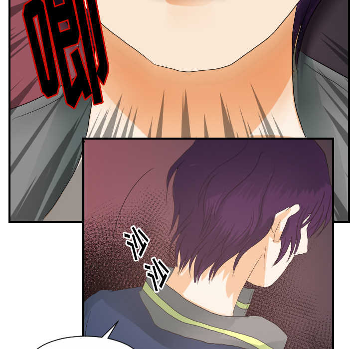 [韩国漫画] 超能力者 剧情,巨乳大奶#[103P]-83