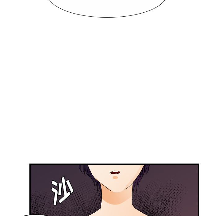 [韩国漫画] 超能力者 剧情,巨乳大奶#[103P]-87