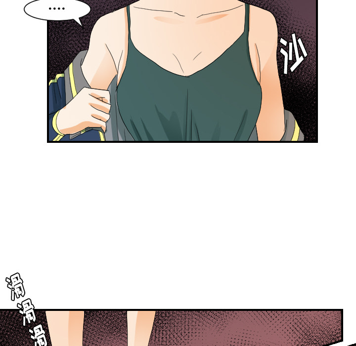 [韩国漫画] 超能力者 剧情,巨乳大奶#[103P]-88