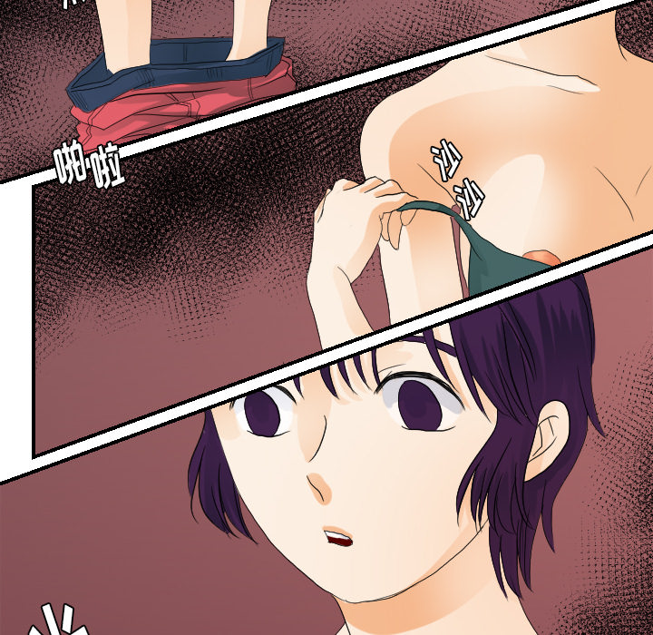 [韩国漫画] 超能力者 剧情,巨乳大奶#[103P]-89