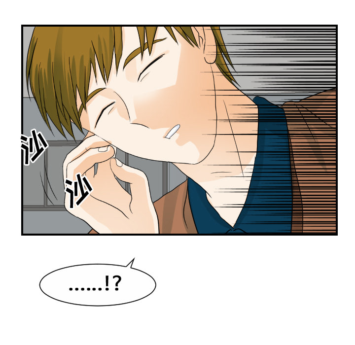 [韩国漫画] 超能力者 剧情,巨乳大奶#[103P]-9