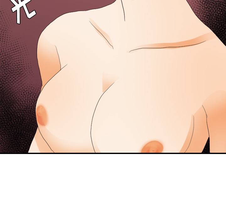 [韩国漫画] 超能力者 剧情,巨乳大奶#[103P]-90