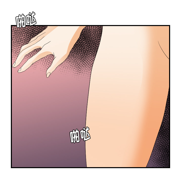 [韩国漫画] 超能力者 剧情,巨乳大奶#[103P]-91
