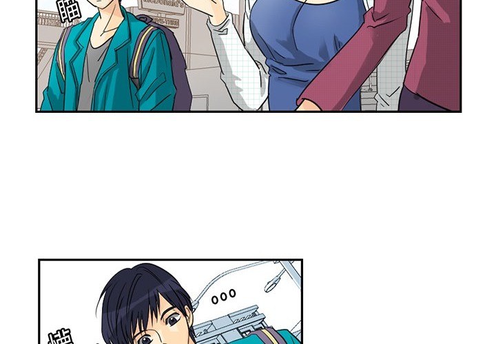 [韩国漫画] 超能力者 剧情,巨乳大奶#[104P]-2
