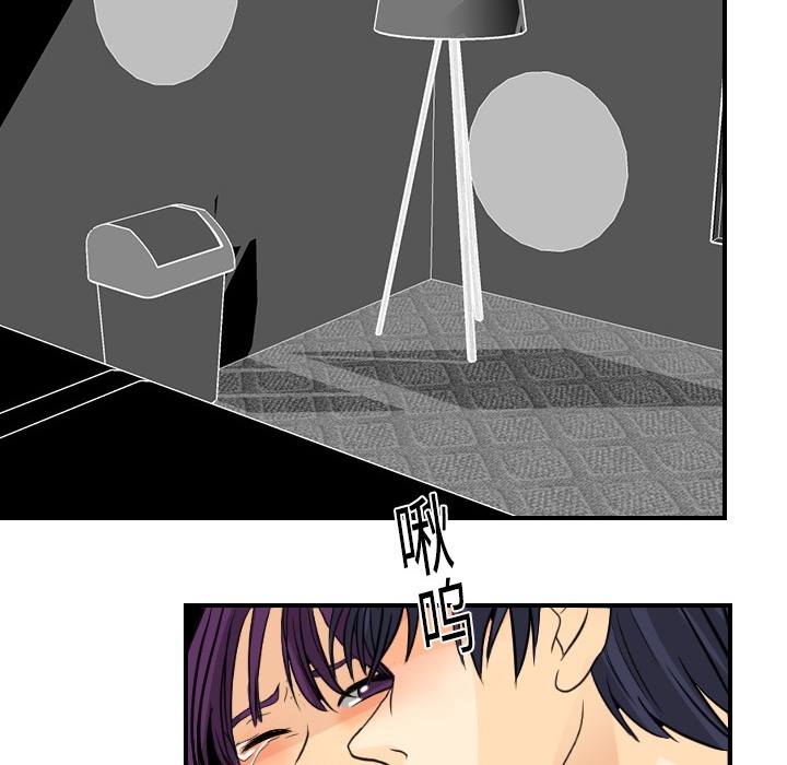 [韩国漫画] 超能力者 剧情,巨乳大奶#[104P]-38