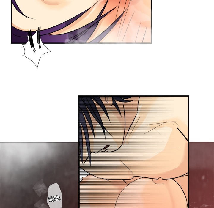[韩国漫画] 超能力者 剧情,巨乳大奶#[104P]-48
