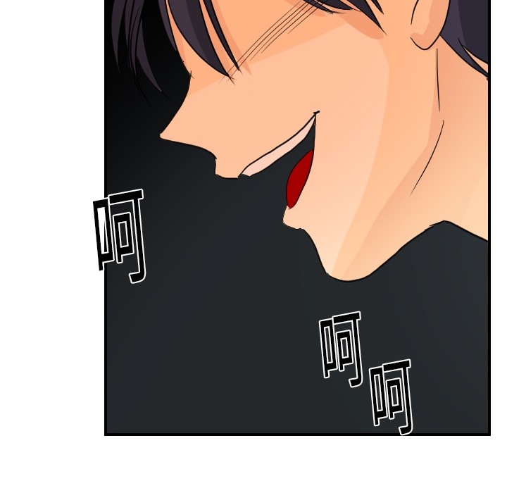 [韩国漫画] 超能力者 剧情,巨乳大奶#[104P]-51