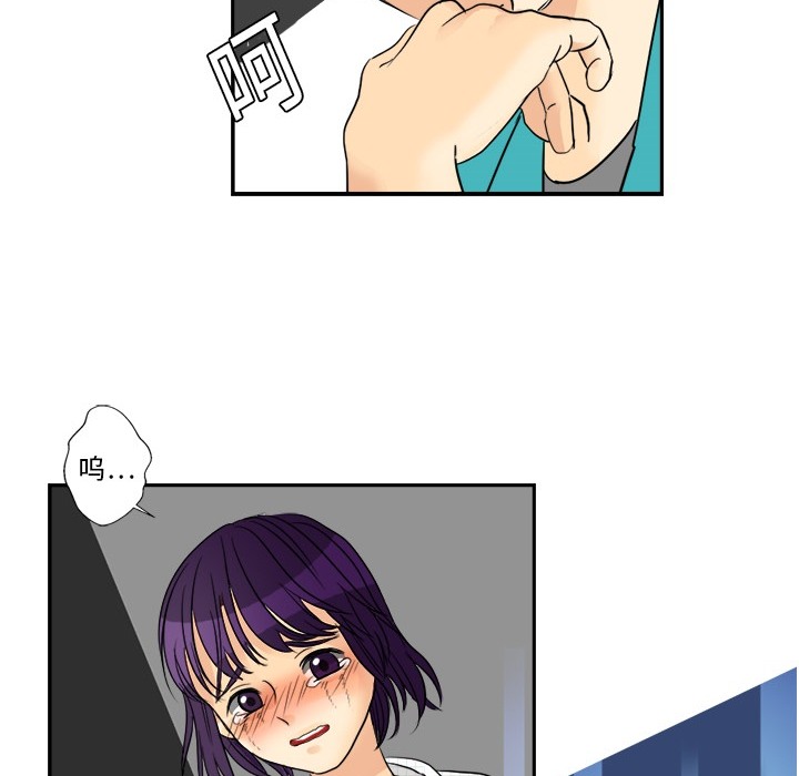 [韩国漫画] 超能力者 剧情,巨乳大奶#[104P]-63