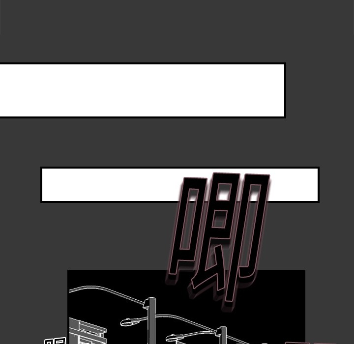 [韩国漫画] 超能力者 剧情,巨乳大奶#[104P]-94