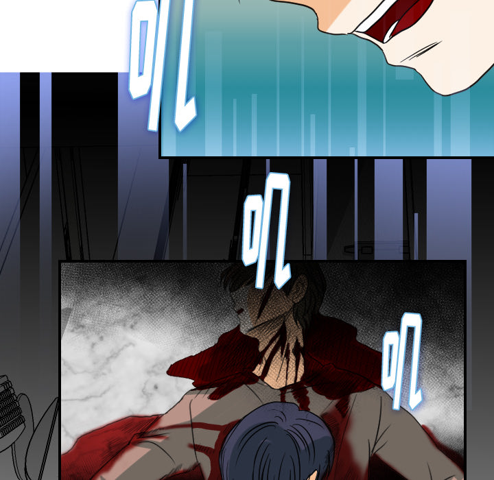 [韩国漫画] 超能力者 剧情,巨乳大奶#[116P]-104