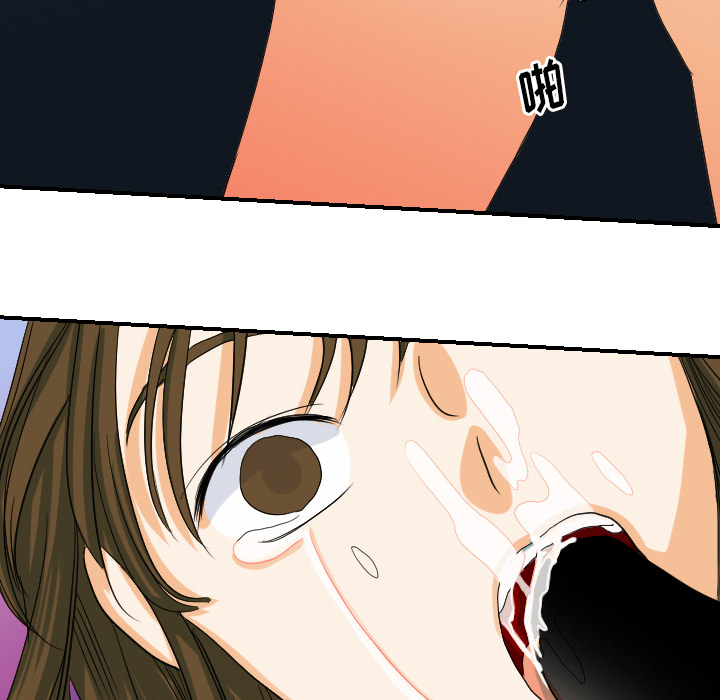 [韩国漫画] 超能力者 剧情,巨乳大奶#[116P]-66