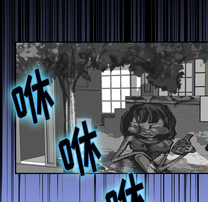 [韩国漫画] 超能力者 剧情,巨乳大奶#[116P]-71