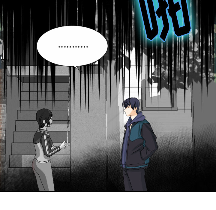 [韩国漫画] 超能力者 剧情,巨乳大奶#[116P]-73