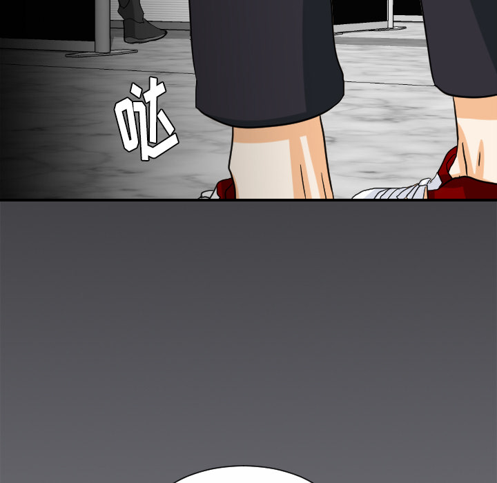 [韩国漫画] 超能力者 剧情,巨乳大奶#[116P]-83