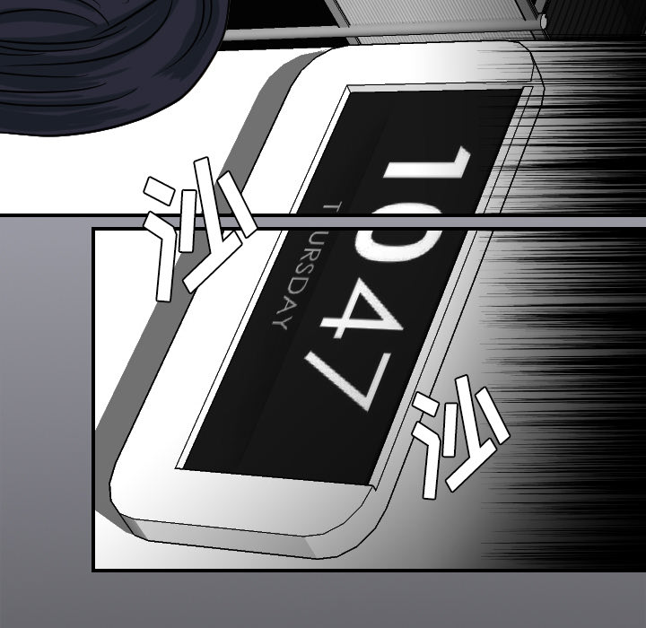 [韩国漫画] 超能力者 剧情,巨乳大奶#[116P]-85