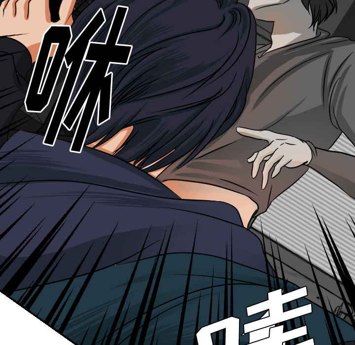 [韩国漫画] 超能力者 剧情,巨乳大奶#[116P]-94