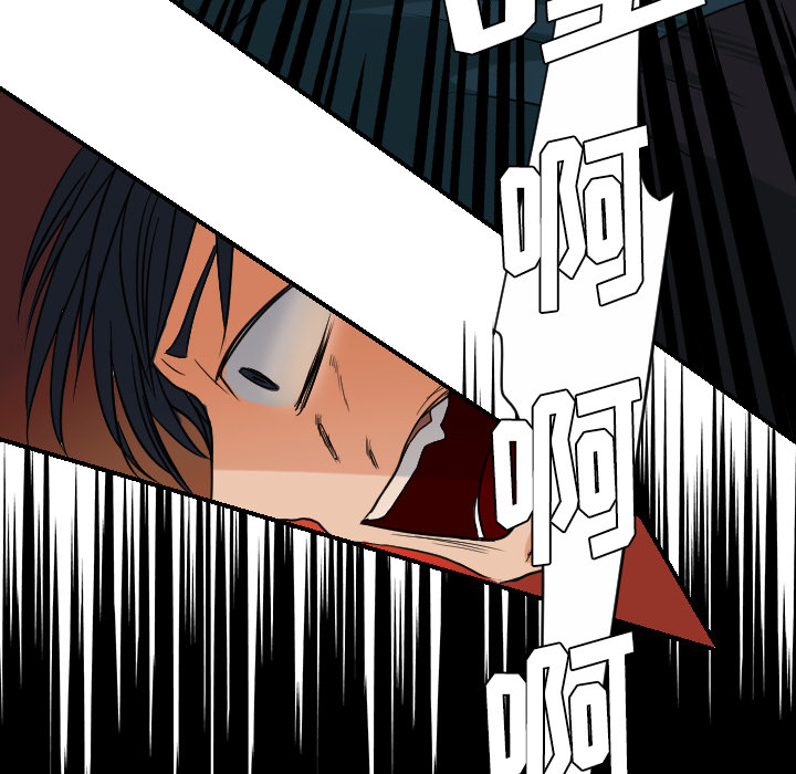 [韩国漫画] 超能力者 剧情,巨乳大奶#[116P]-95