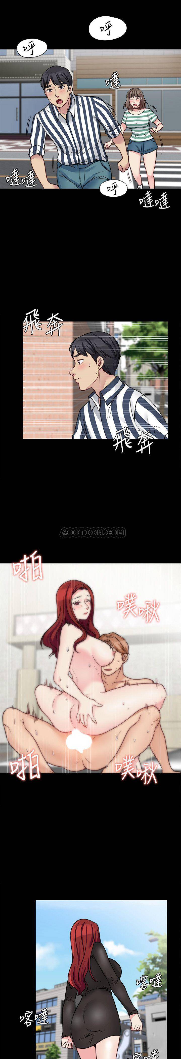[韩国漫画] 大嫂,哥哥的女人 剧情,熟女人妻,巨乳大奶#[28P]-25