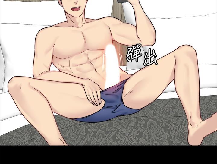 [韩国漫画] 大嫂,哥哥的女人 剧情,熟女人妻,巨乳大奶#[29P]-10