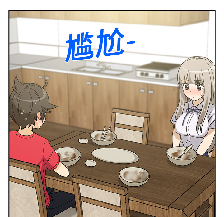 [韩国漫画] 新来的女邻居 剧情,巨乳大奶#[55P]-24