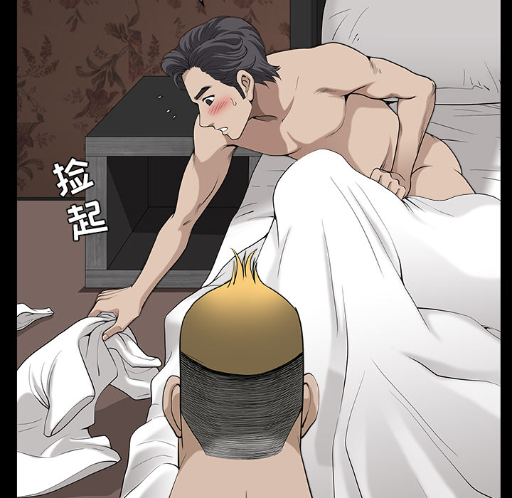[韩国漫画] 新来的女邻居 剧情,巨乳大奶#[131P]-37