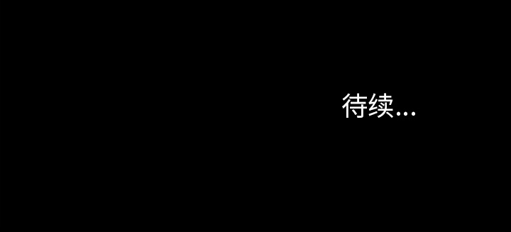 [韩国漫画] 新来的女邻居 剧情,巨乳大奶#[168P]-168