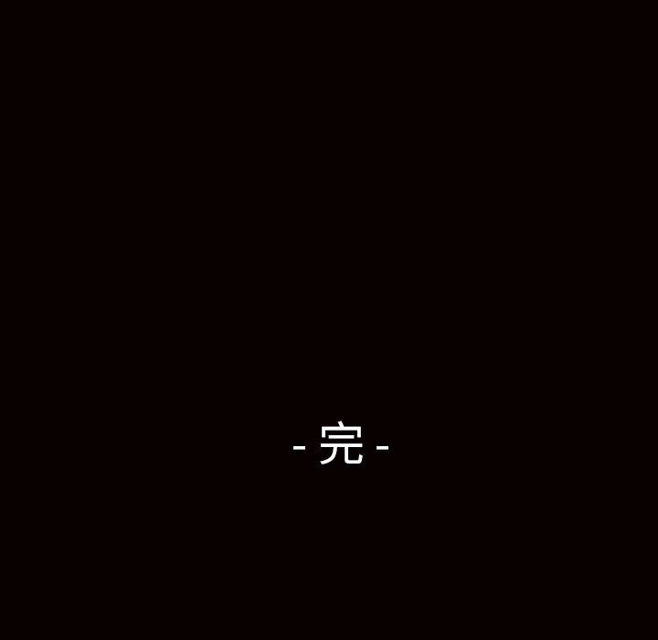 [韩国漫画] 新来的女邻居 剧情,巨乳大奶#[115P]-114