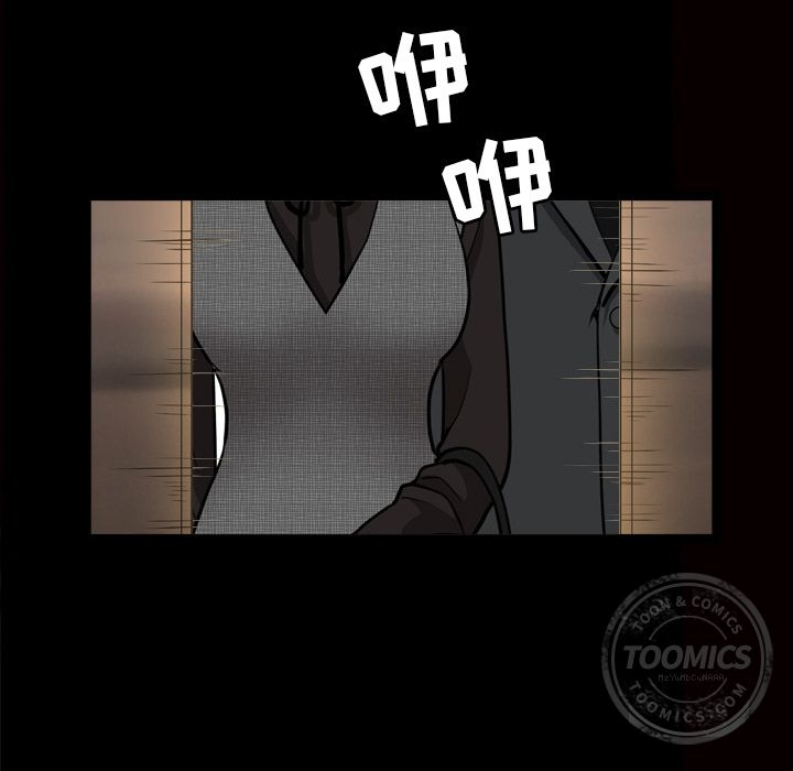 [韩国漫画] 新来的女邻居 剧情,巨乳大奶#[115P]-98