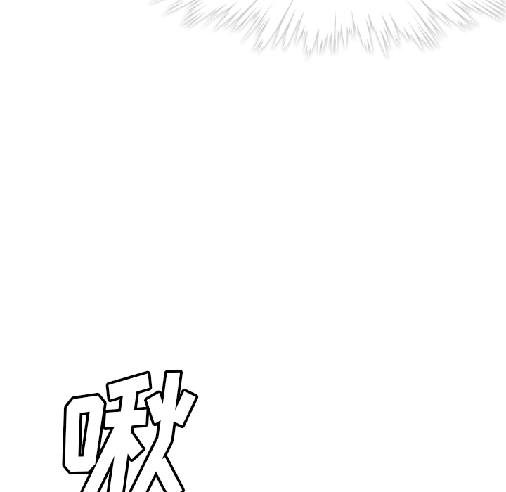 [韩国漫画] 如此可爱的间谍? 剧情,巨乳大奶#[93P]-79