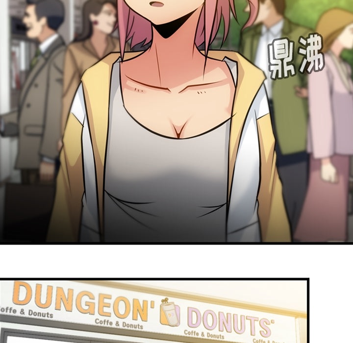 [韩国漫画] 如此可爱的间谍? 剧情,巨乳大奶#[101P]-74